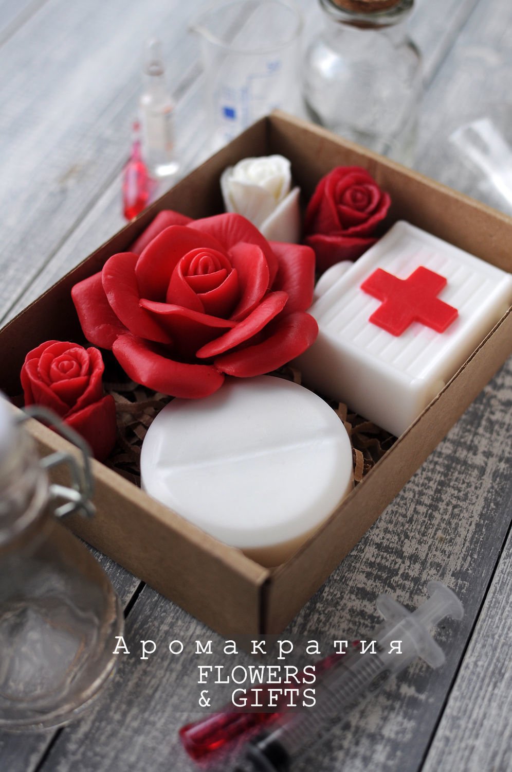 Набор пряников для медика