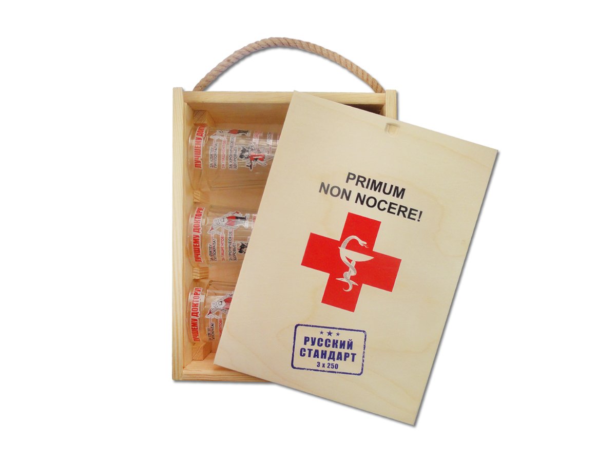 Подарок врачу кардиологу