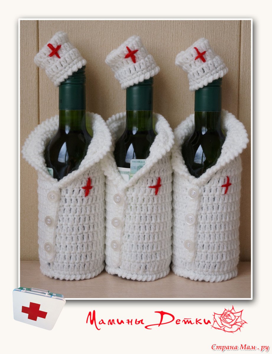 Подарок медработнику