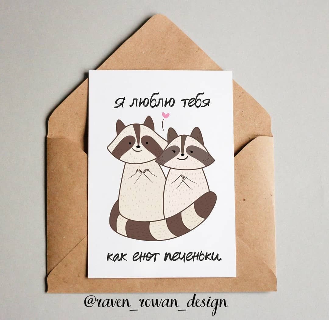 Упаковка конфетка своими руками