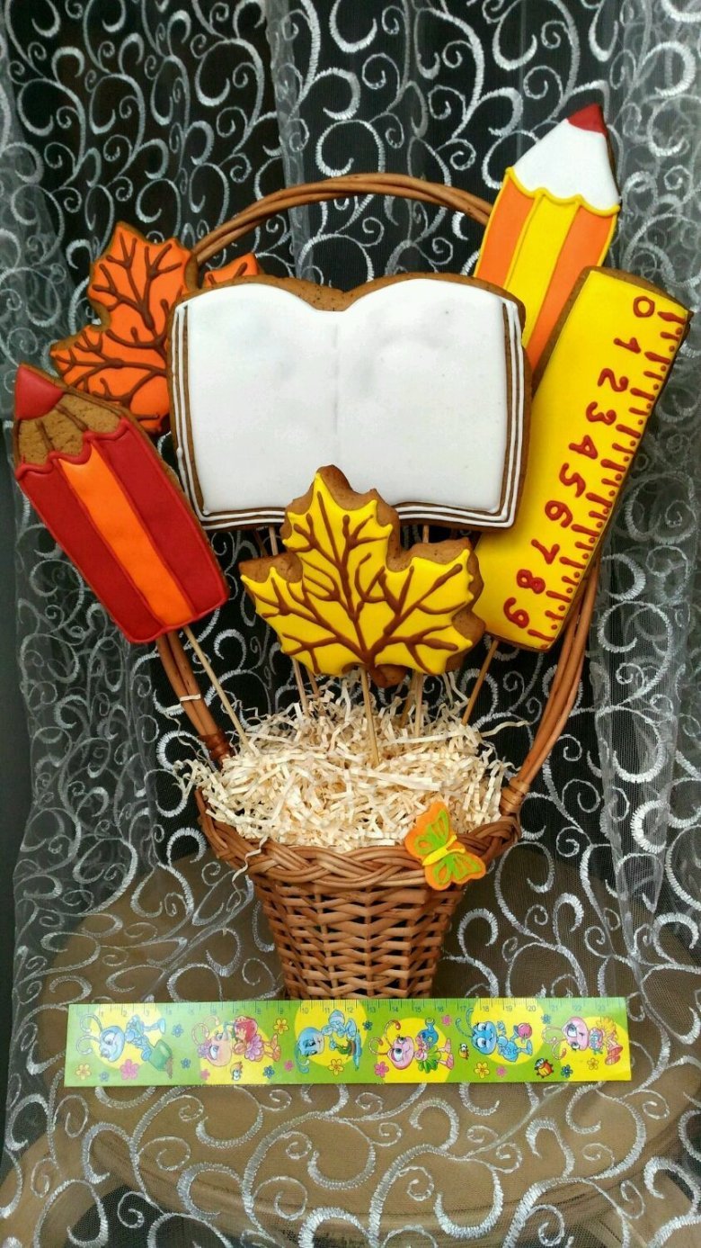 Подарок на день учителя