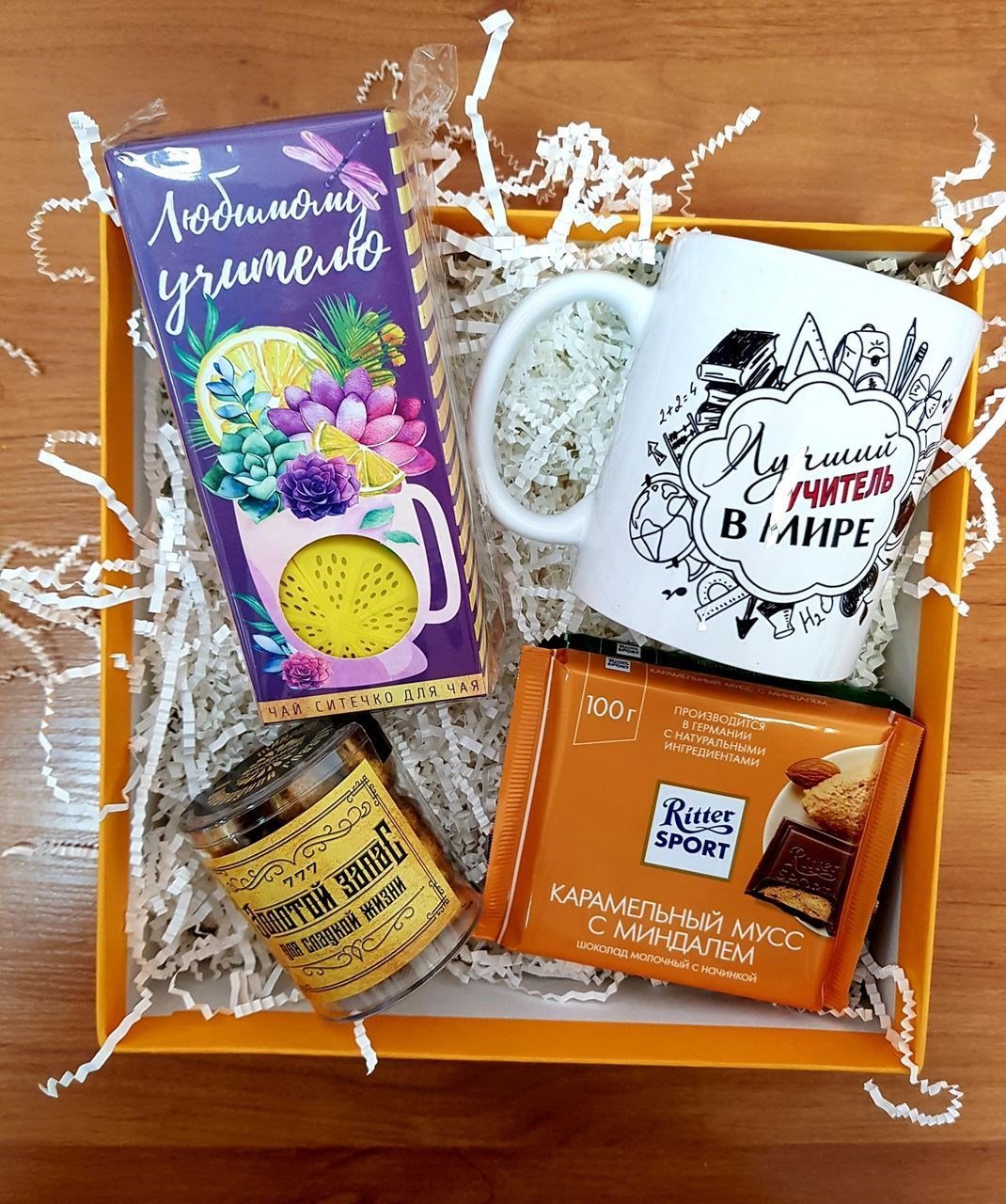 Подарочный бокс учителю