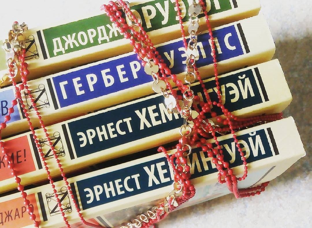 Подарок учительнице литературы