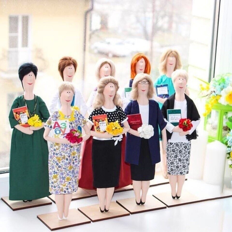 Сюрприз для учителя