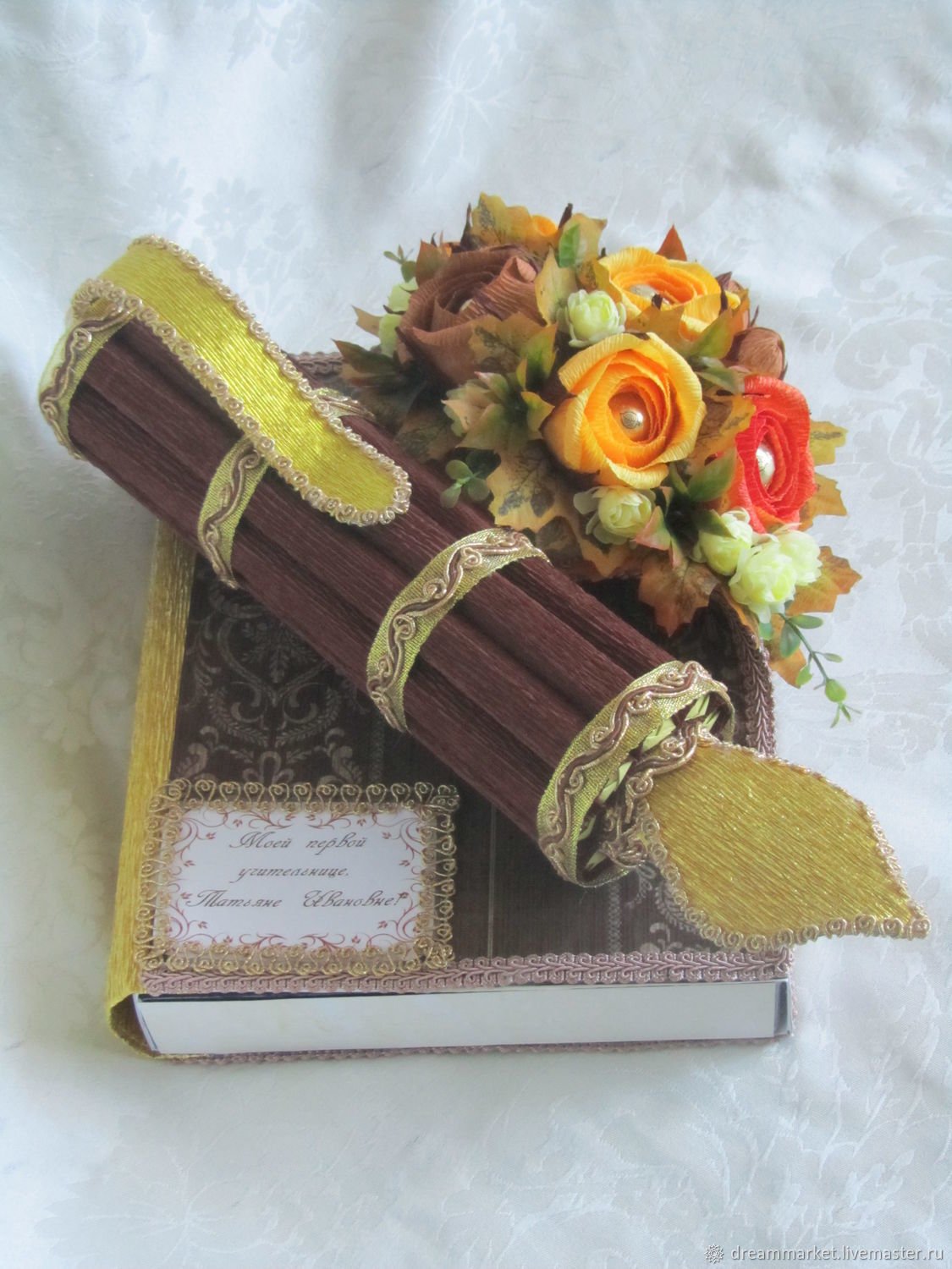 Подарок учителю на 1 сентября