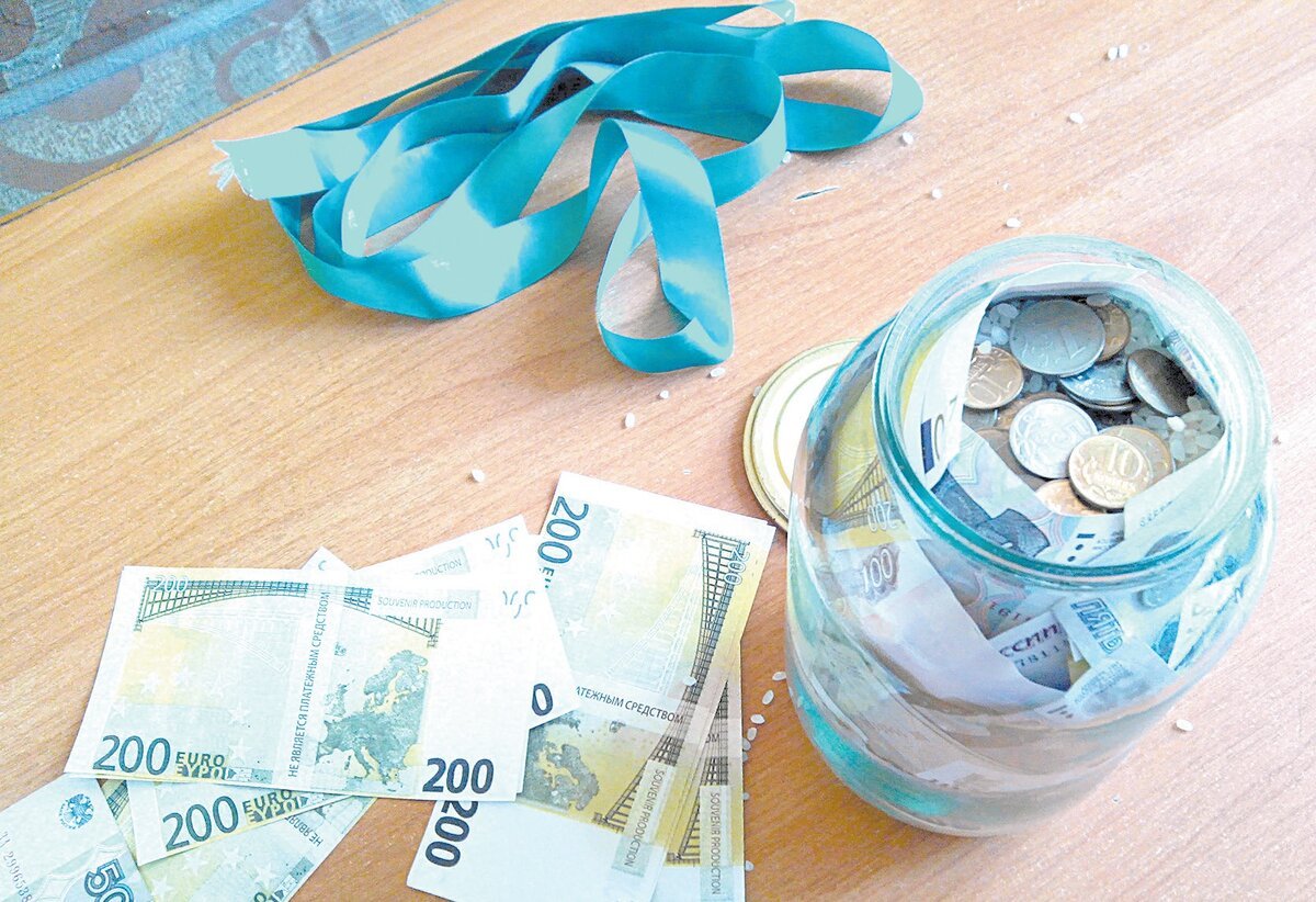 Креативные подарки