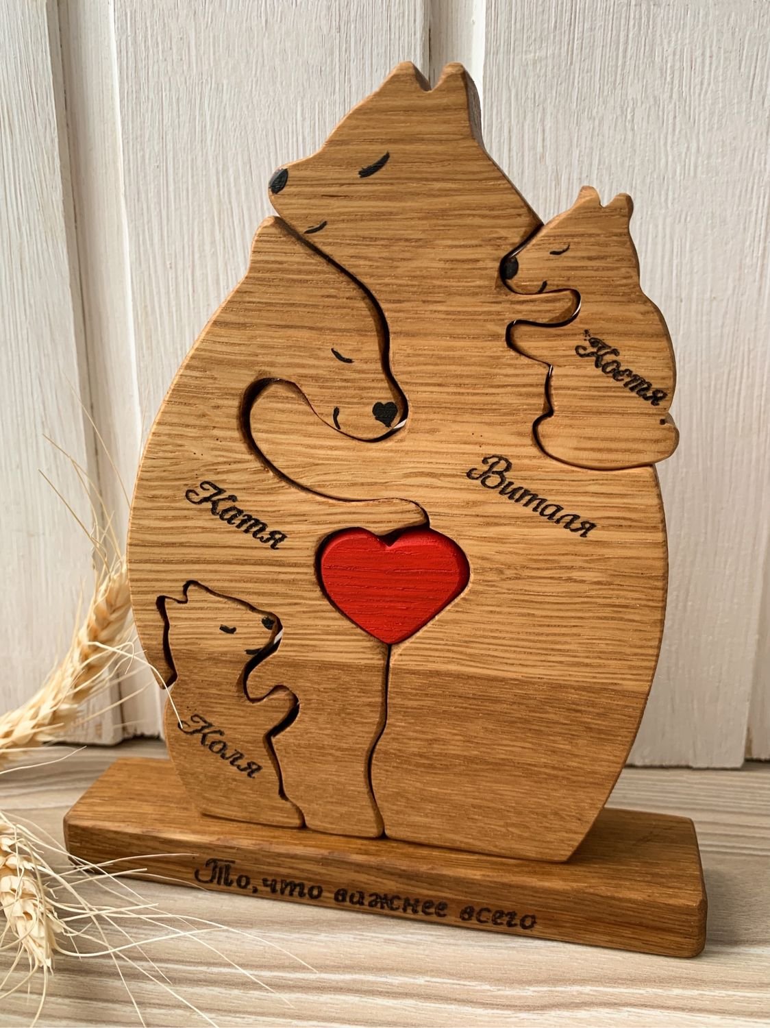 Именные деревянные флешки