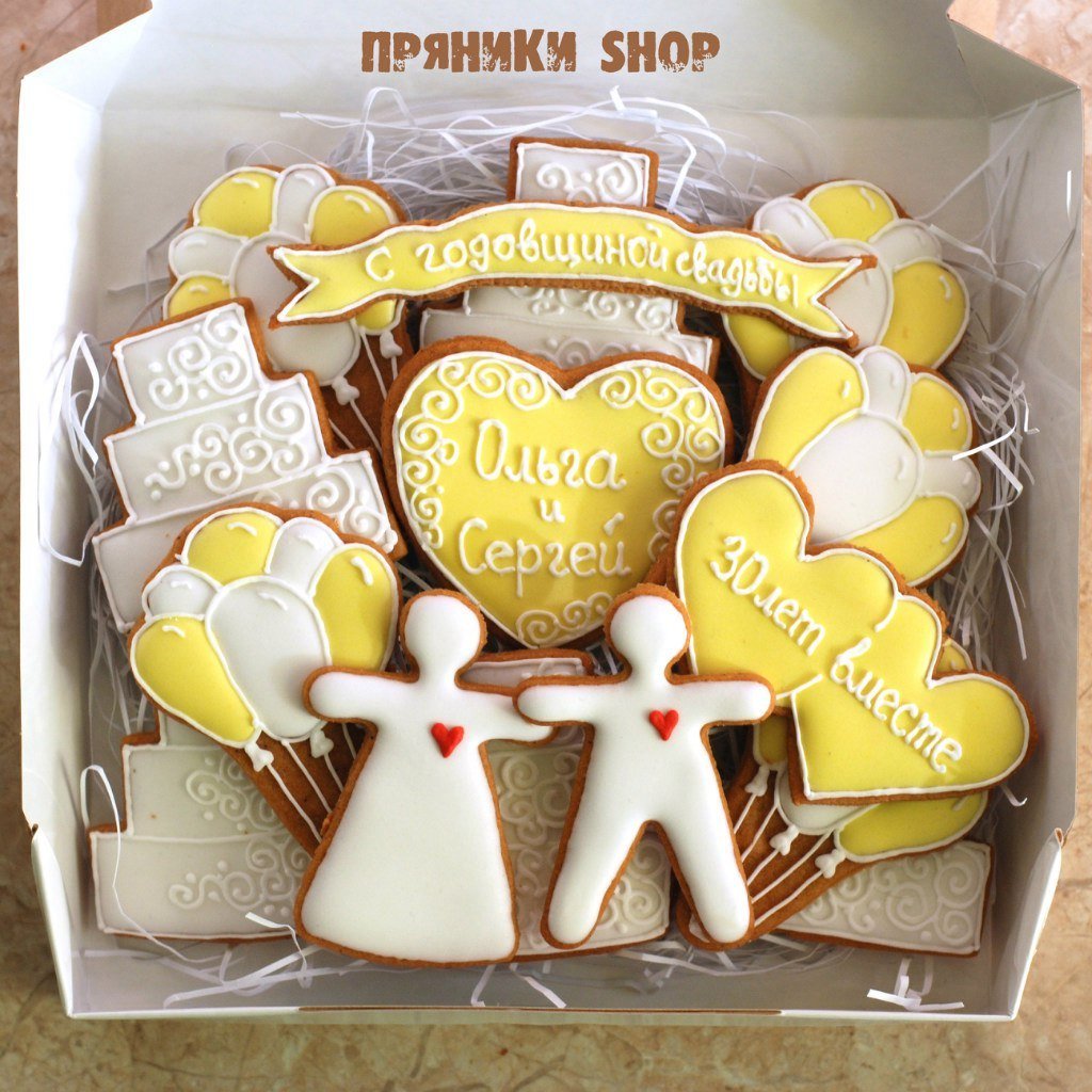 Пряник на свадьбу подарок