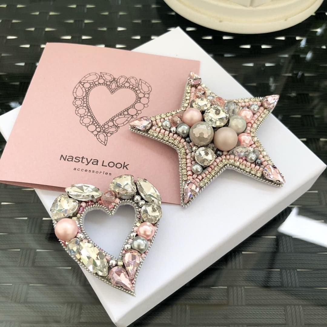 Гравировка на фляге