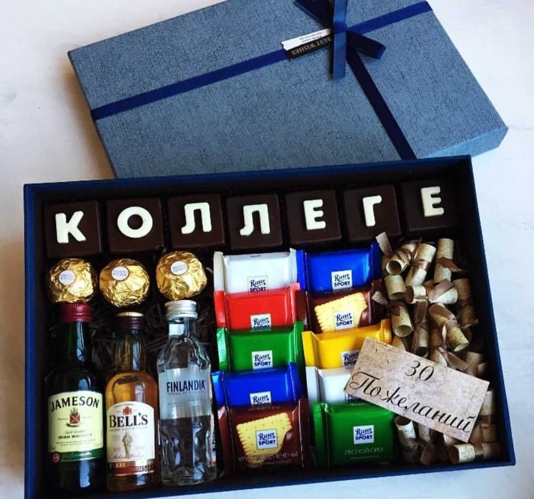 Прикольный подарок начальнику