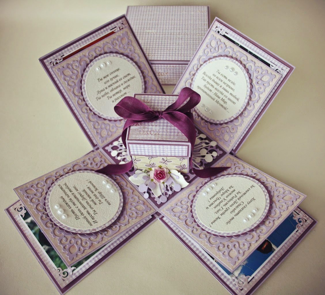 Подарок коллаж из фотографий