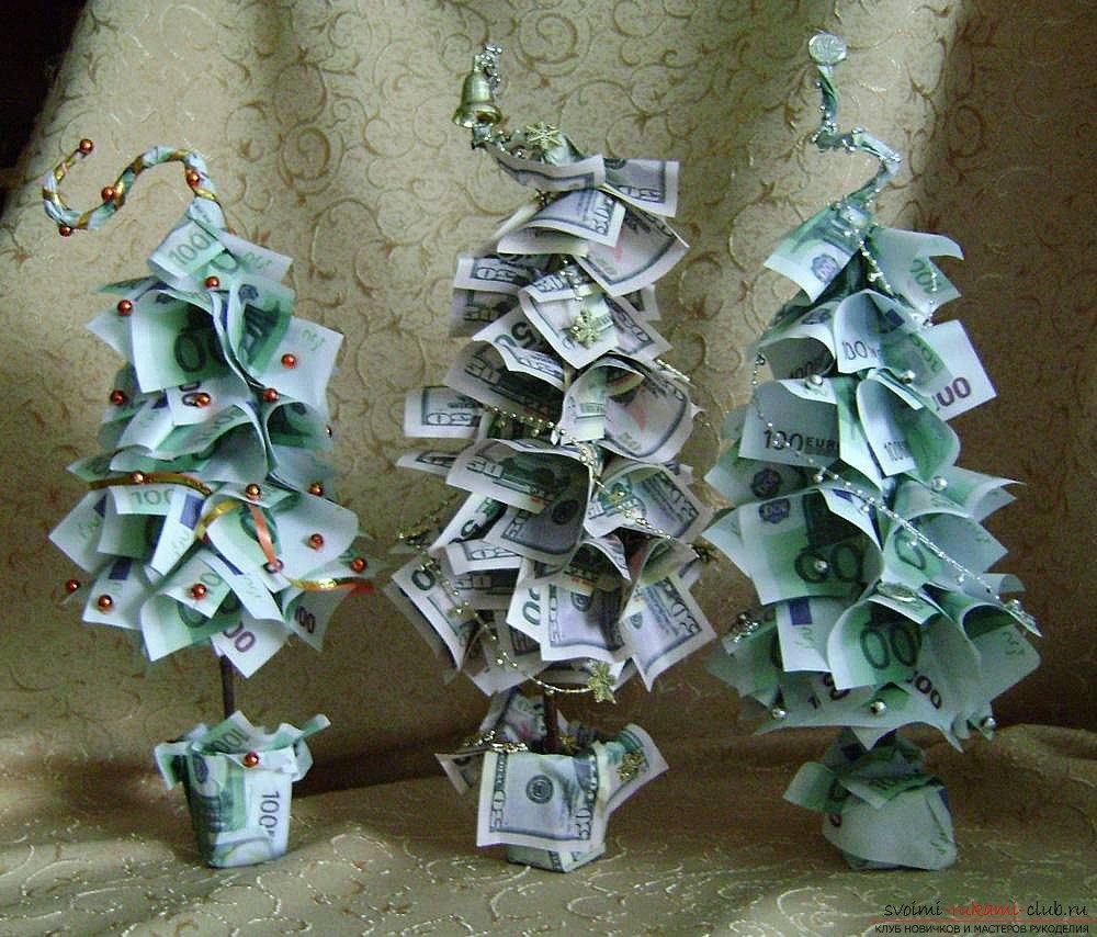 Сувенир из купюр