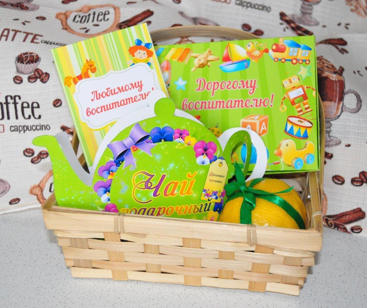Подарки воспитателям на выпускной в детском