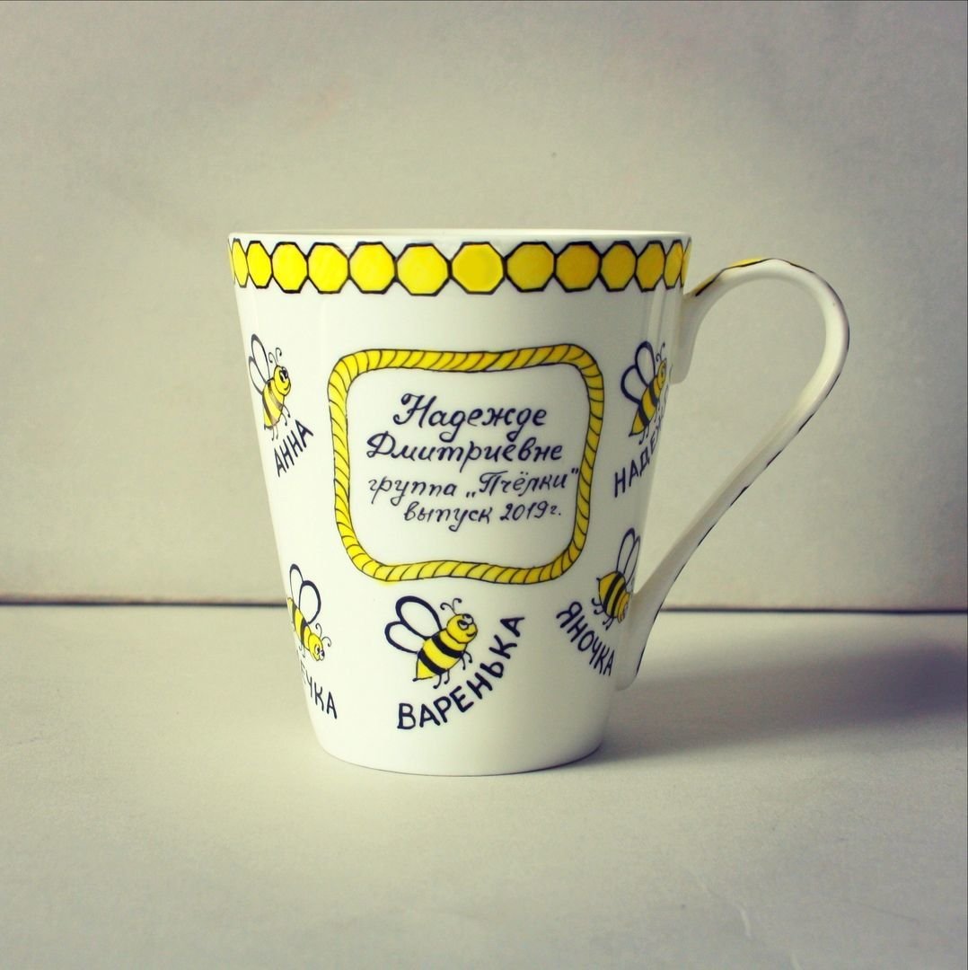 Сладкий подарок воспитателю