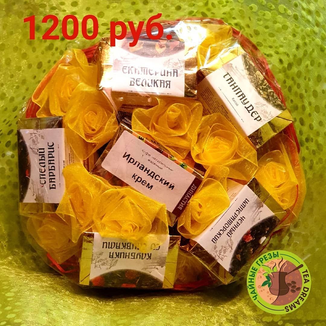 Классные подарки