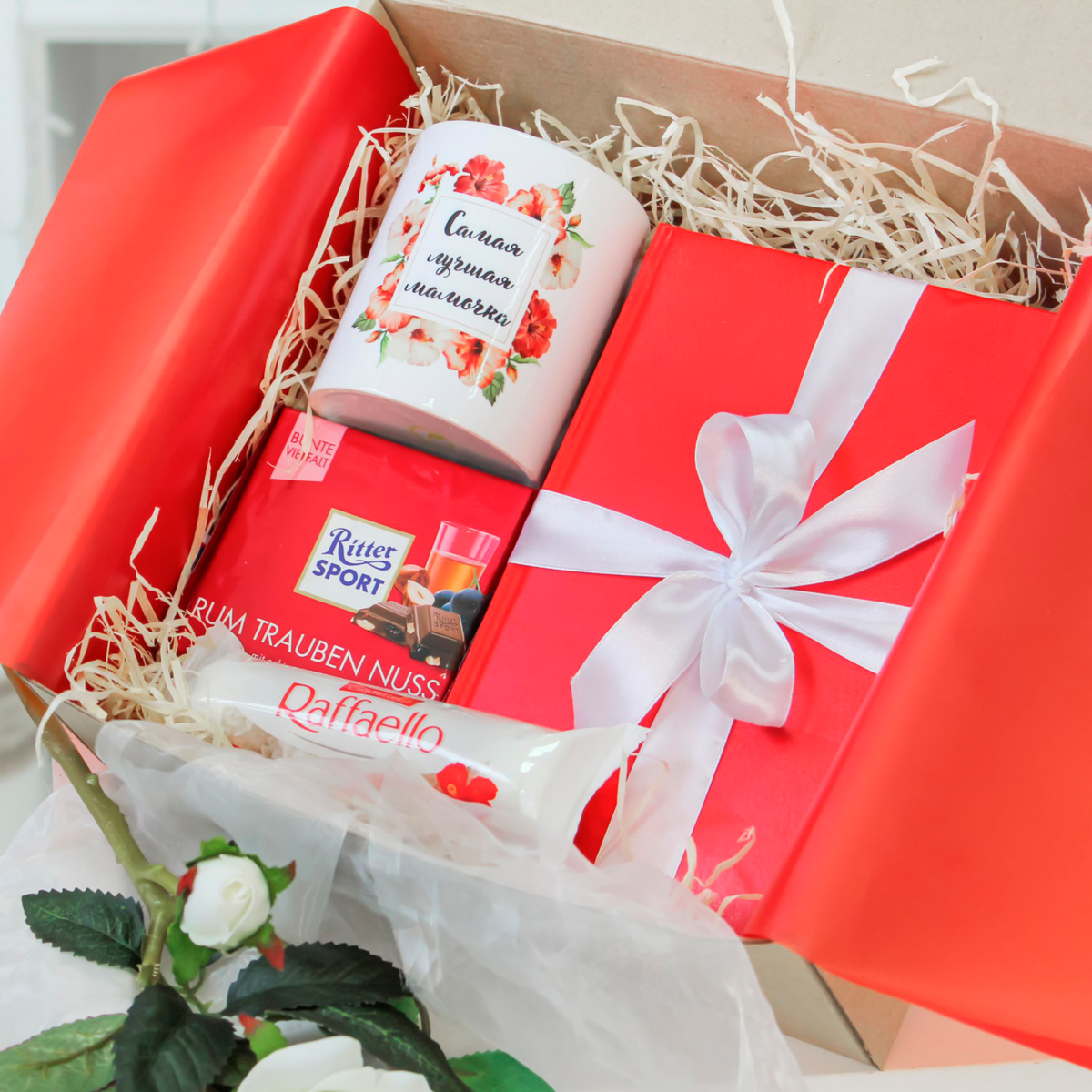 Кофейный набор в подарок