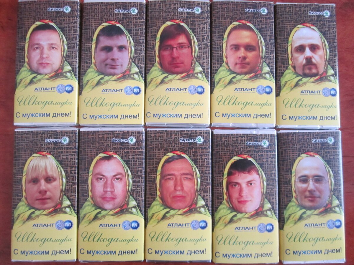 Оригинальные подарки