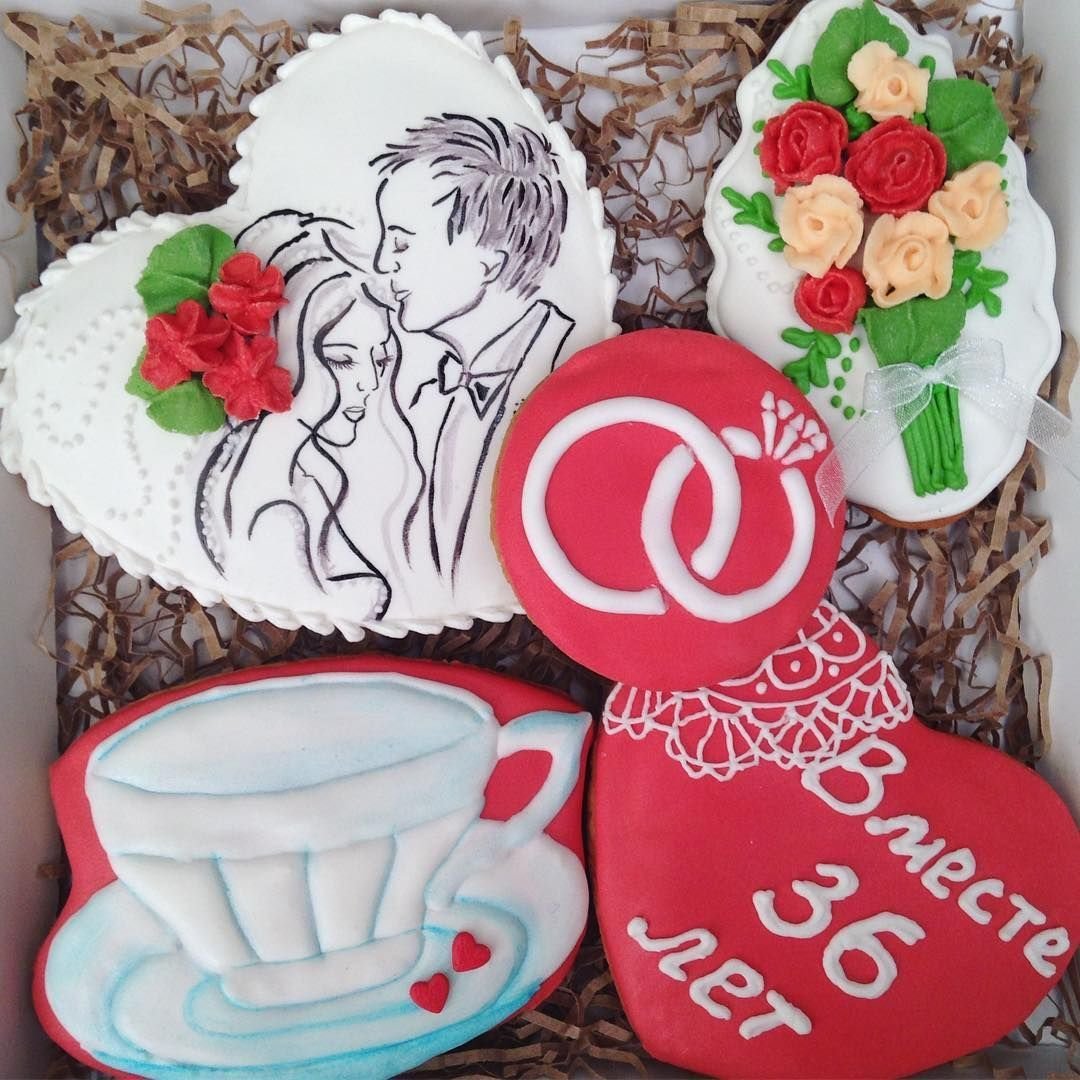 Приглашение на фарфоровую свадьбу