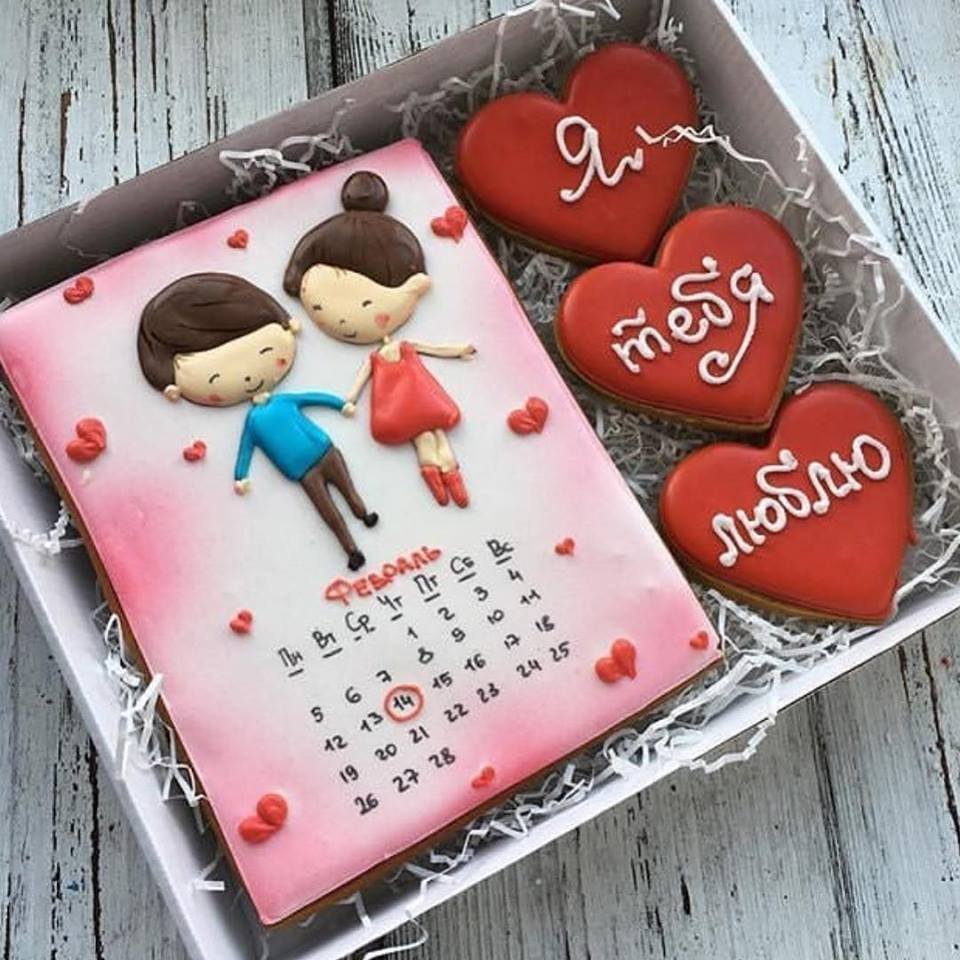 Подарок на годовщину отношений