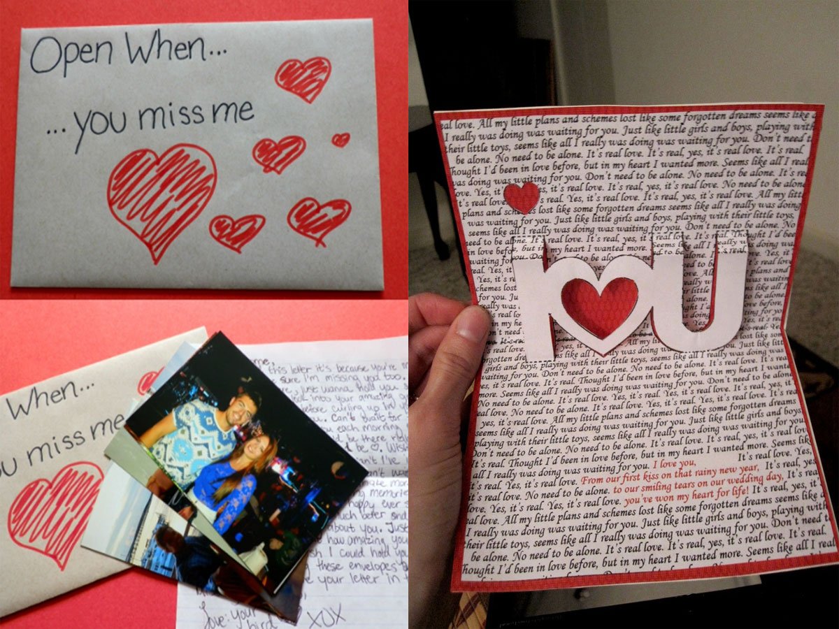 Подарок парню