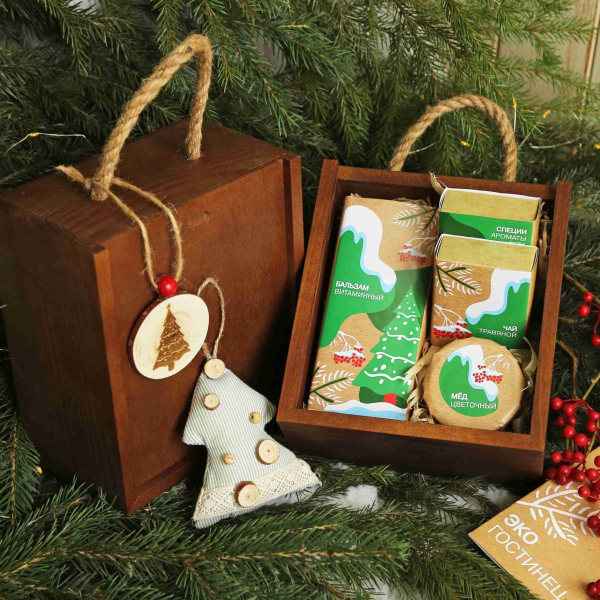 Подарочный новогодний набор.