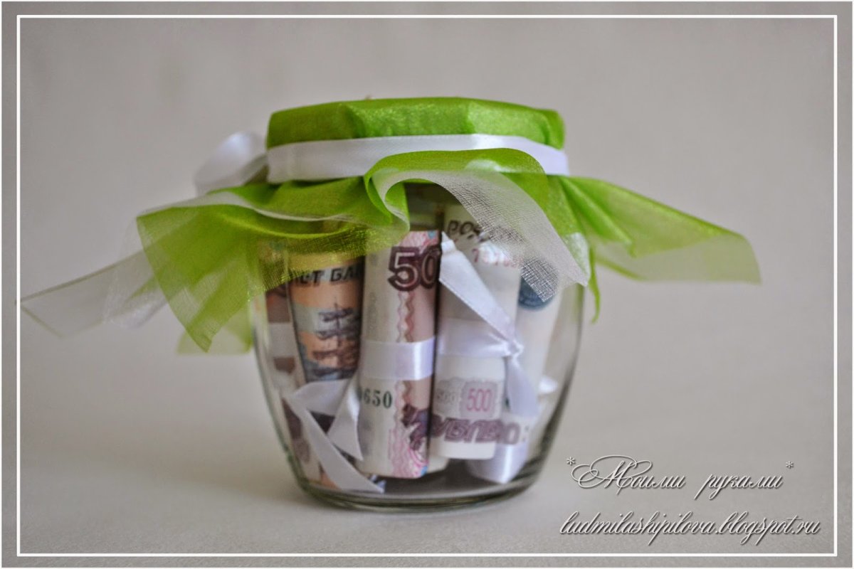Упаковка денег в подарок