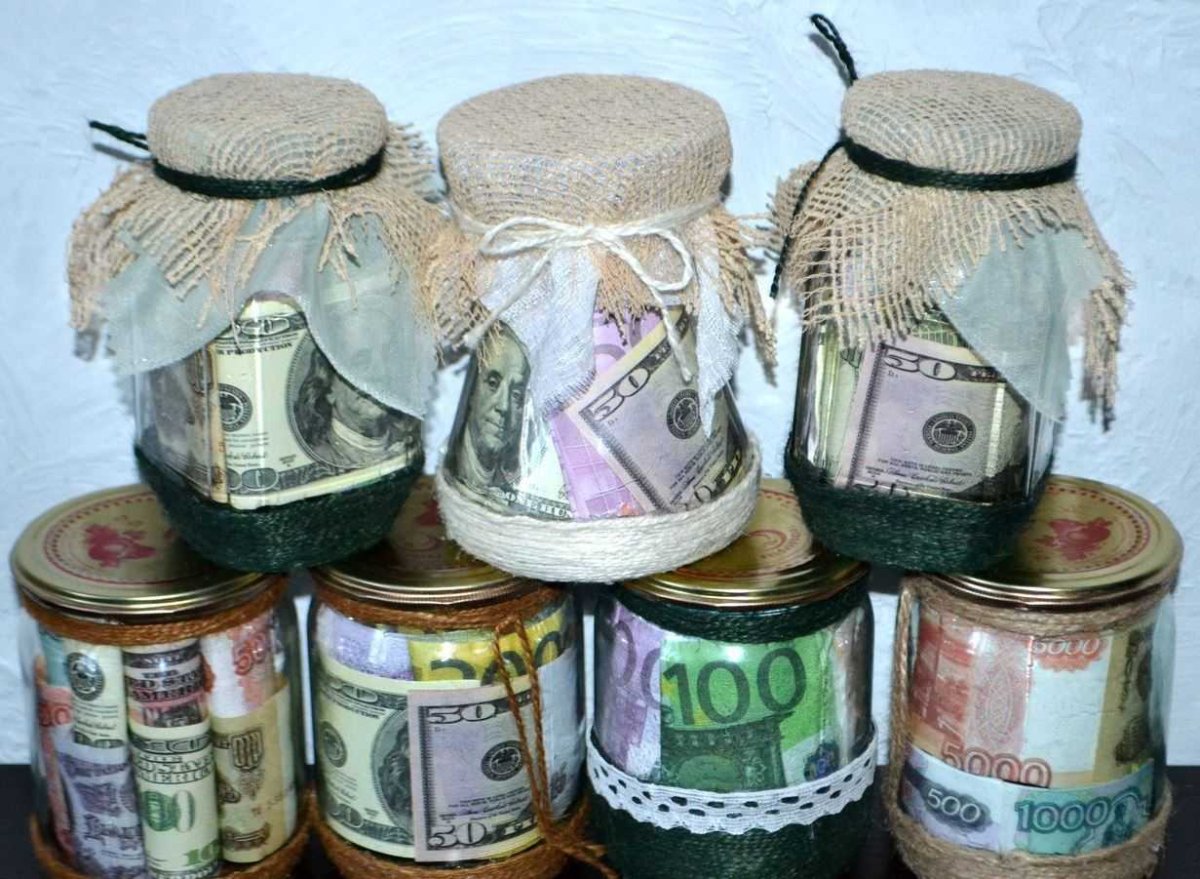 Банка с деньгами в подарок
