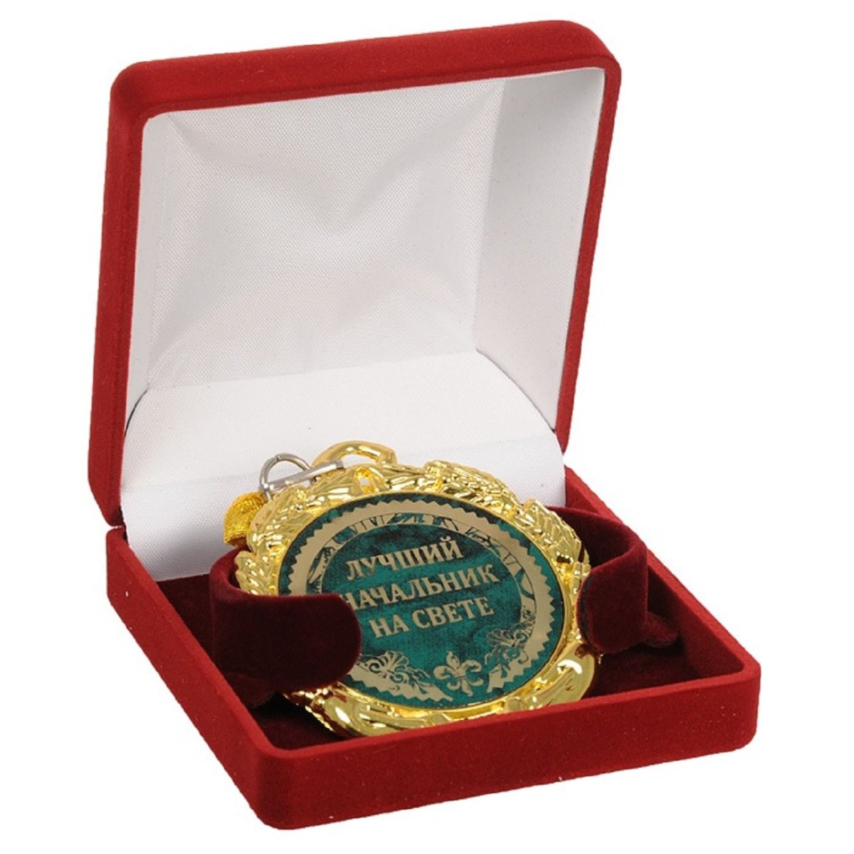 Подарок начальнику