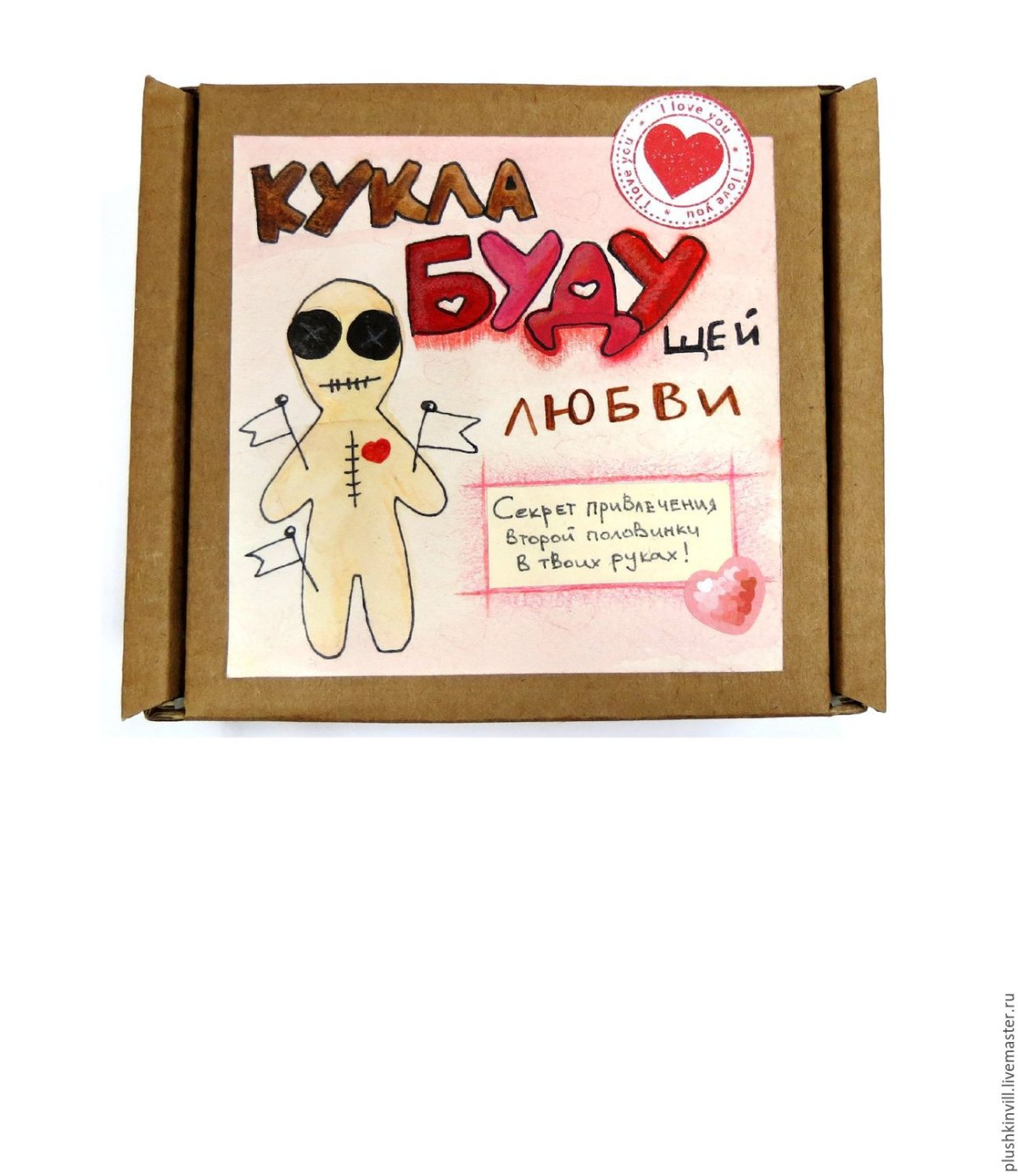 Прикольный подарок подруге