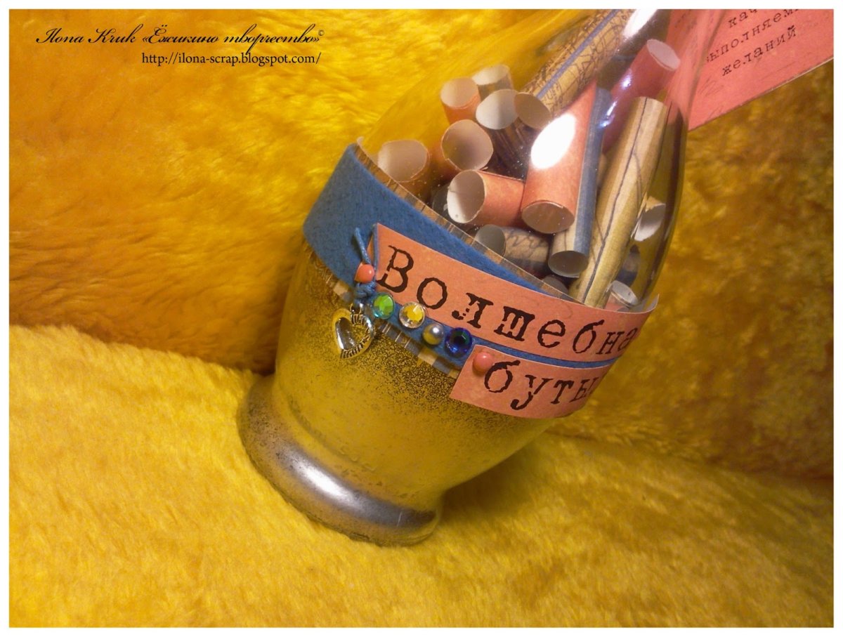 Органайзер в подарок своими руками