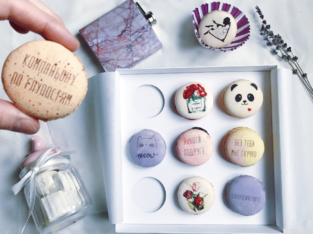 Подарок на девичник для невесты