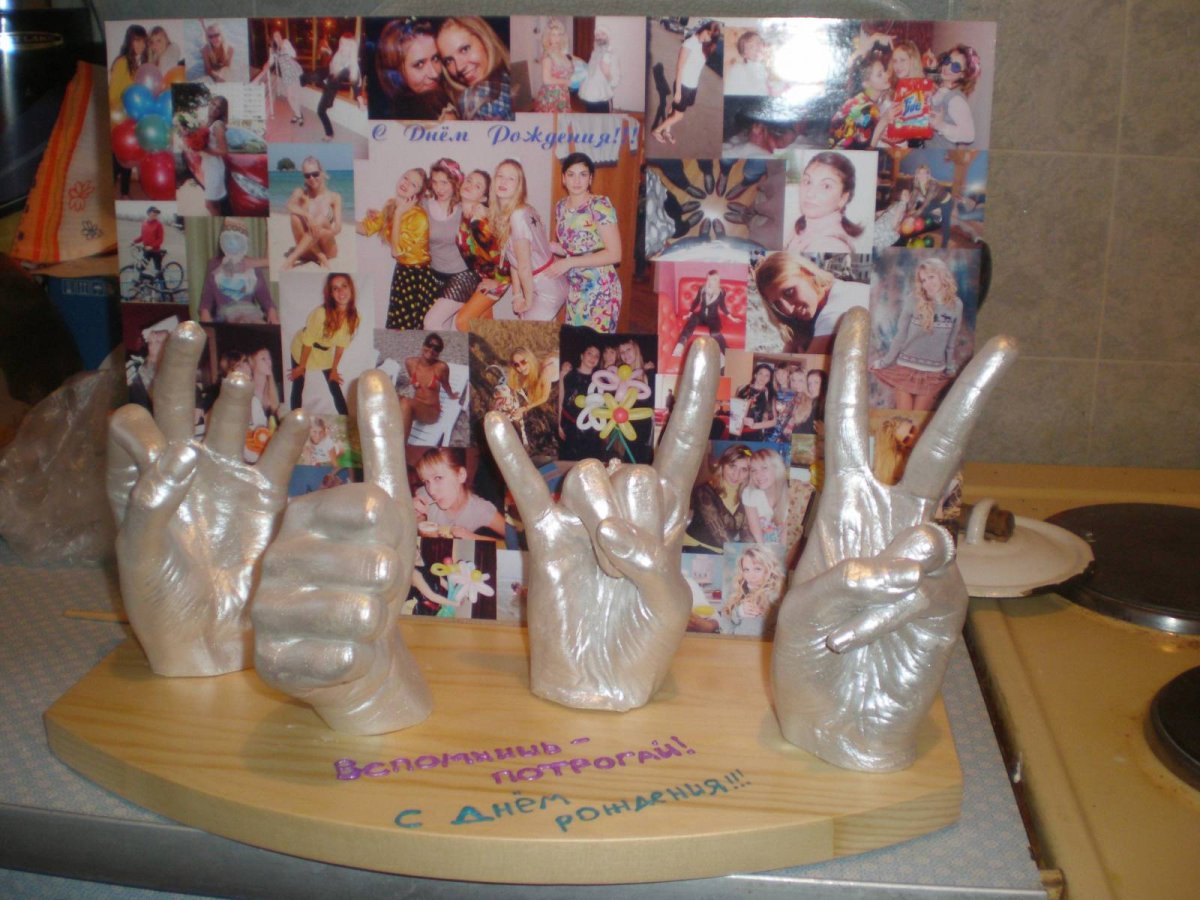 Оригинальный подарок подруге