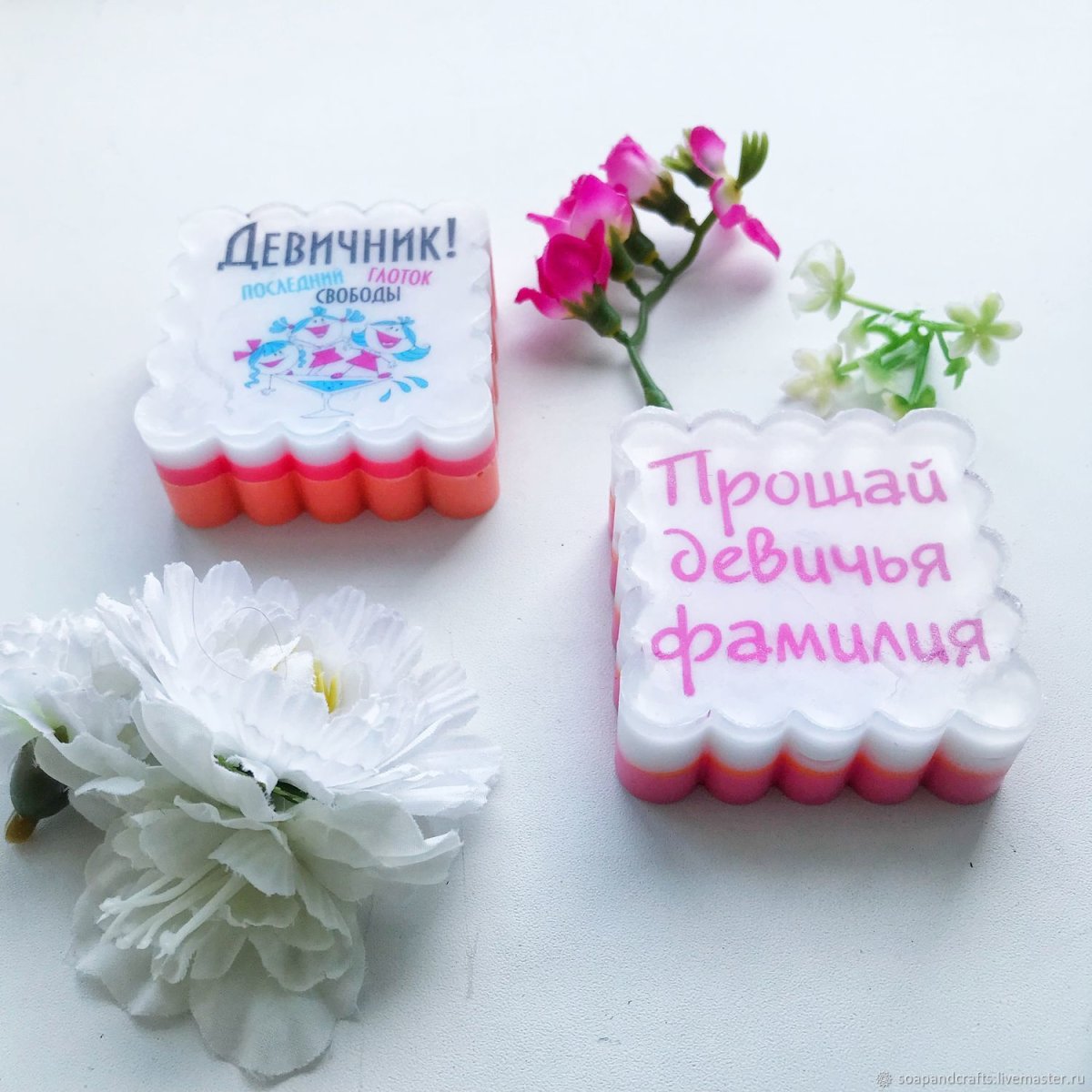 Подарок подруге на девичник