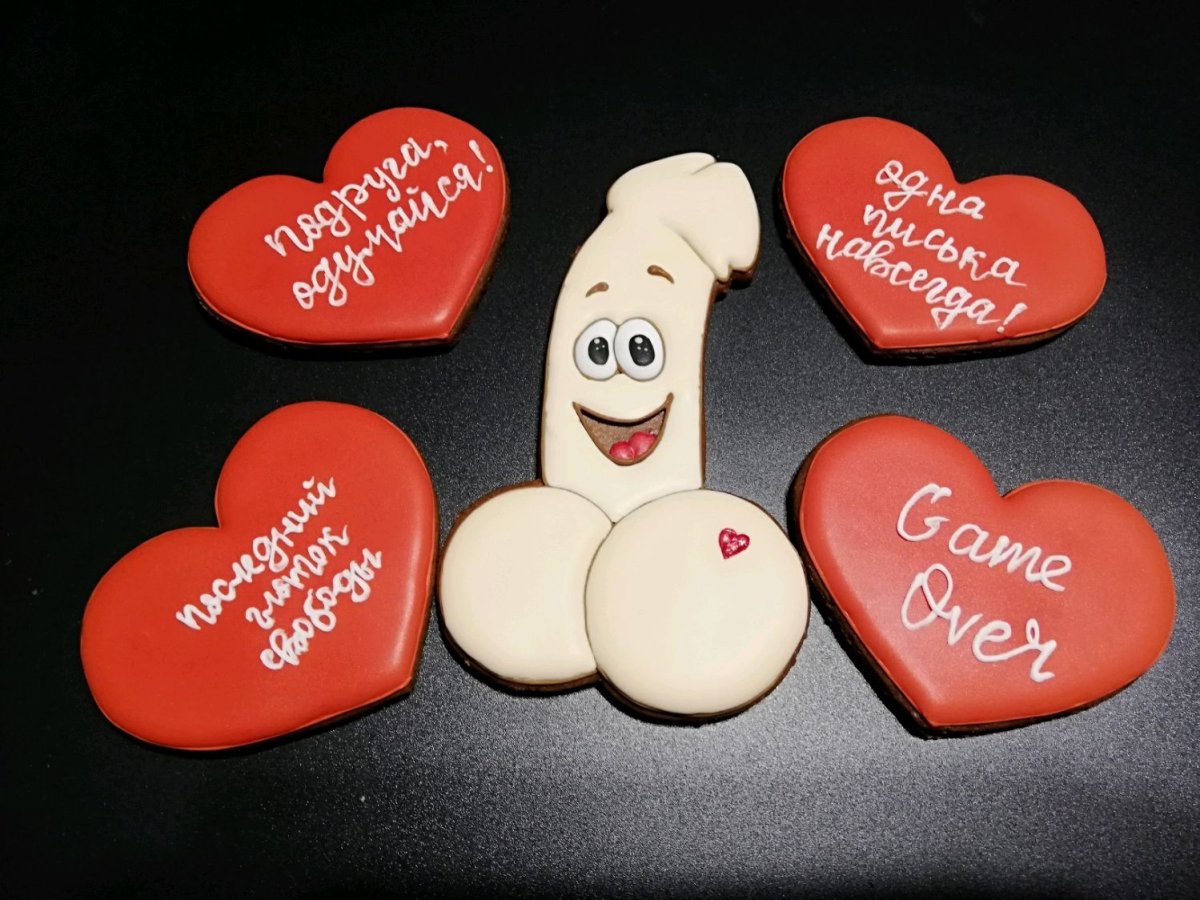 Подарок на девичник