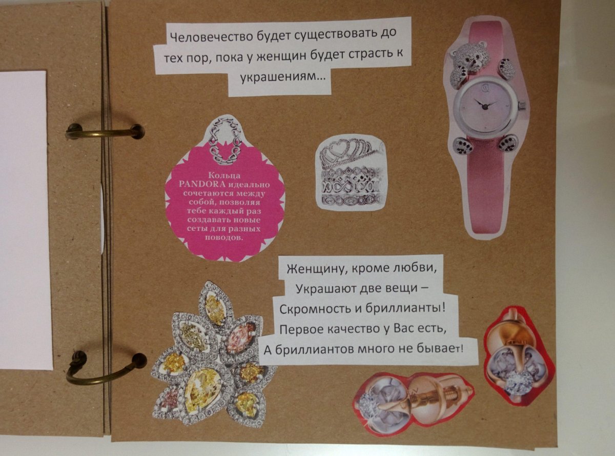 Деньги в подарок оригинально стихи