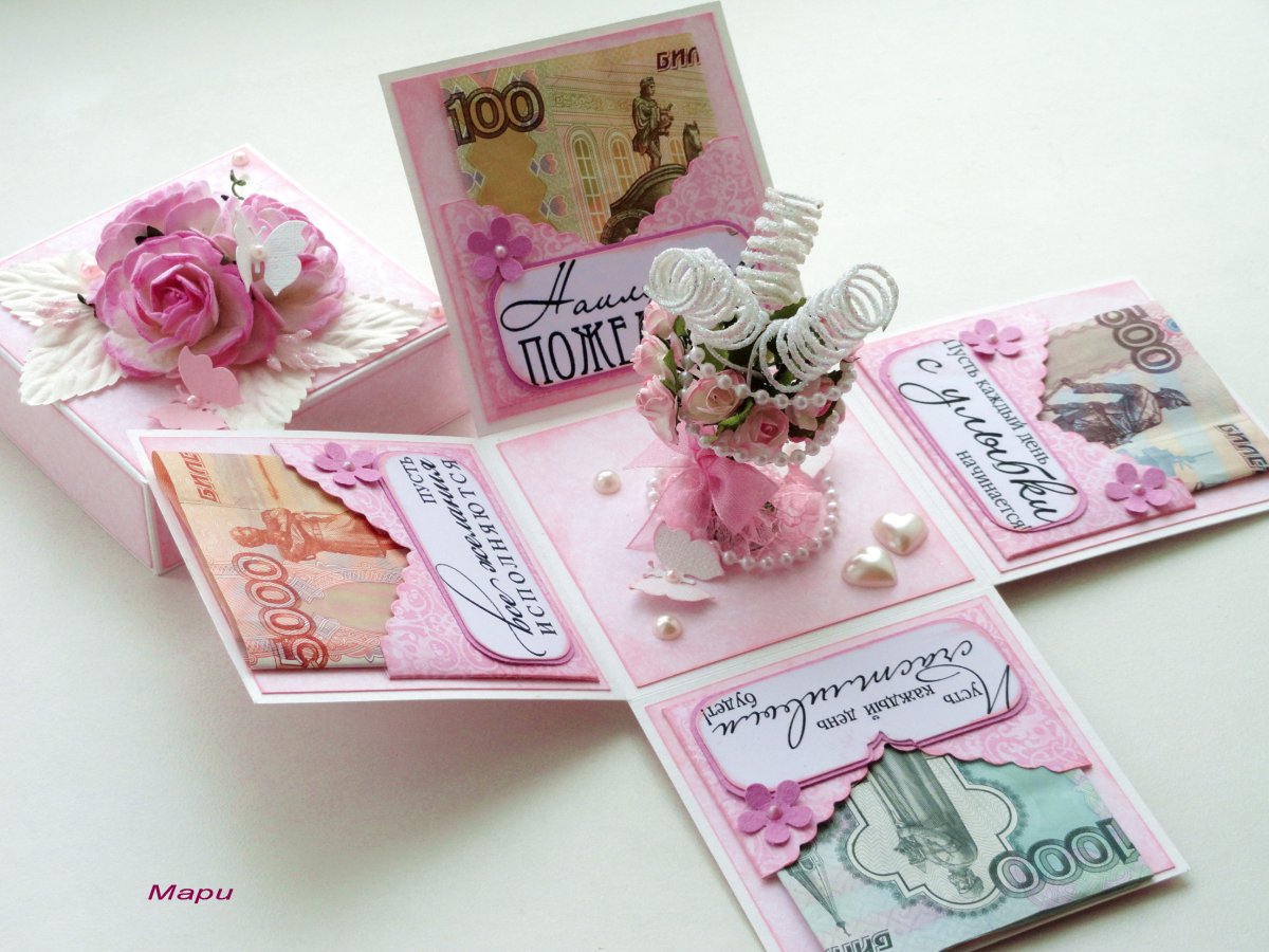 Коробочка с сюрпризом на день рождения