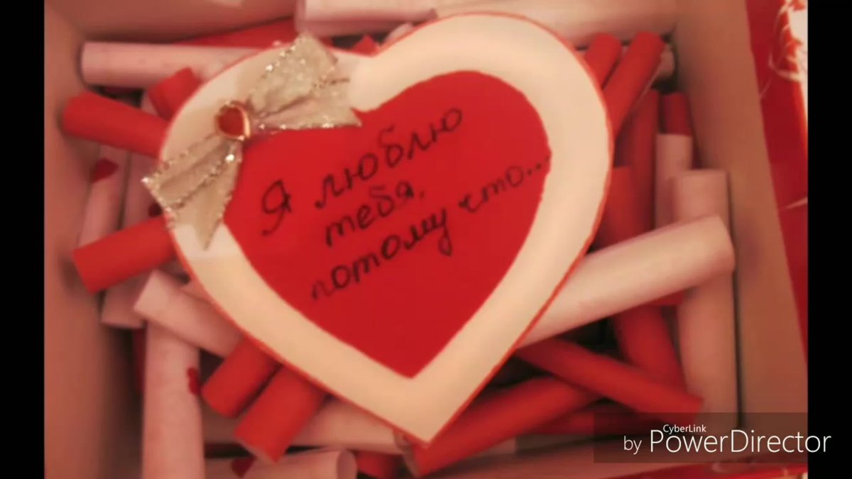 Подарок любимому мужчине