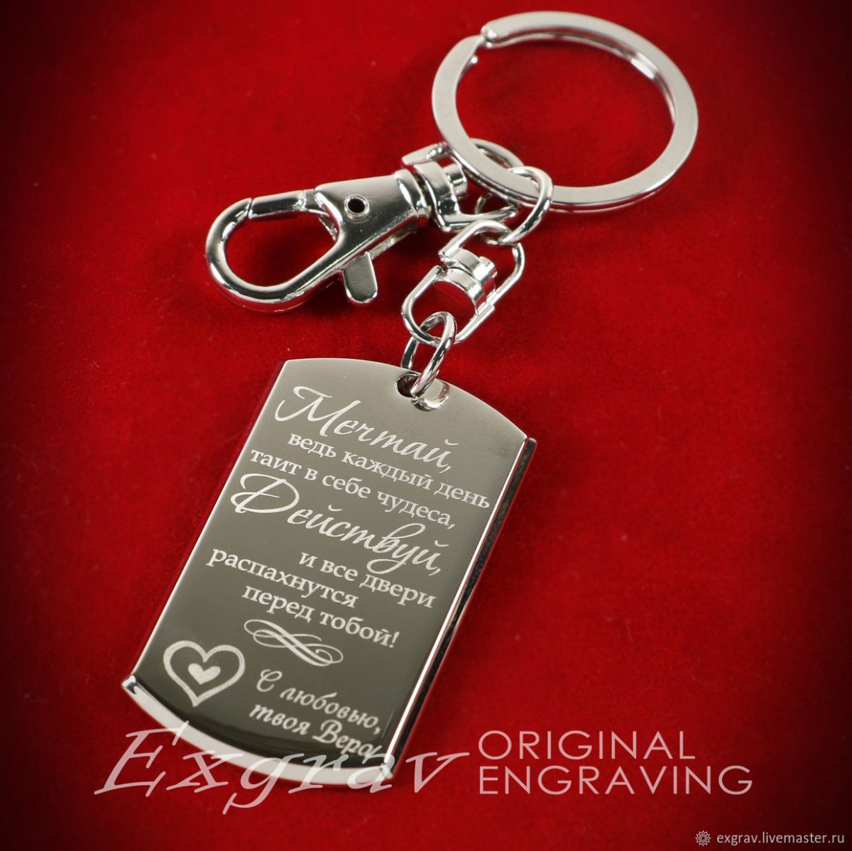 Набор в автошколу