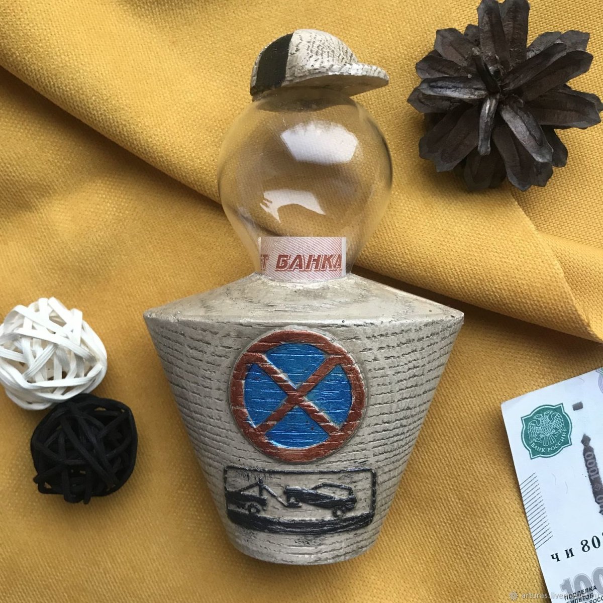 Блокнот лучшему автоинструктору