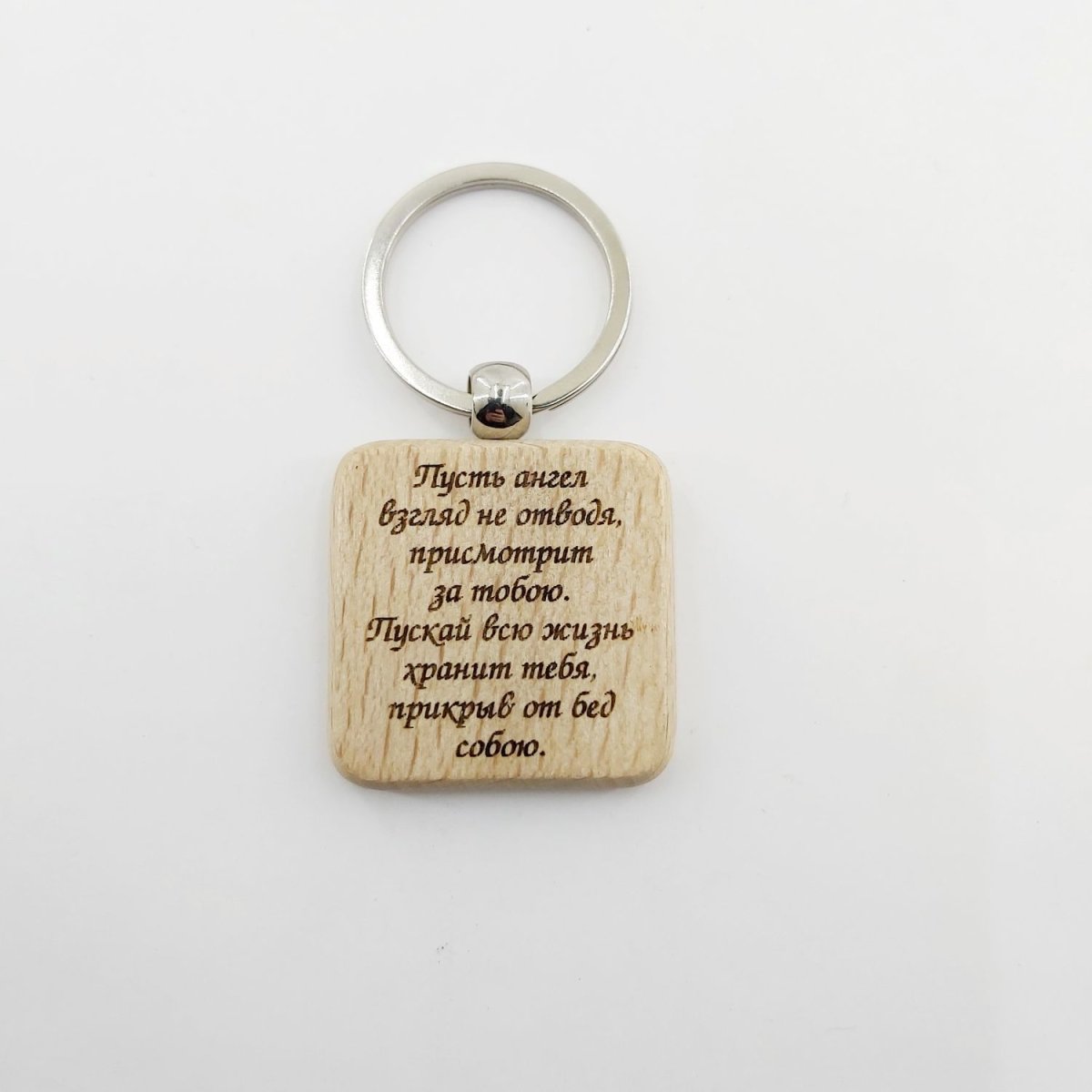 Сувениры для мужчин