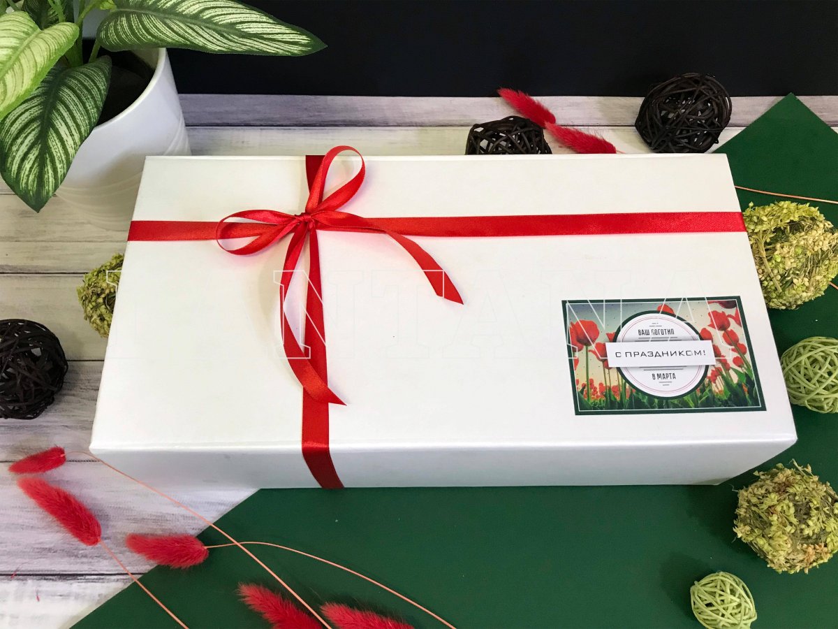 Подарки реклама