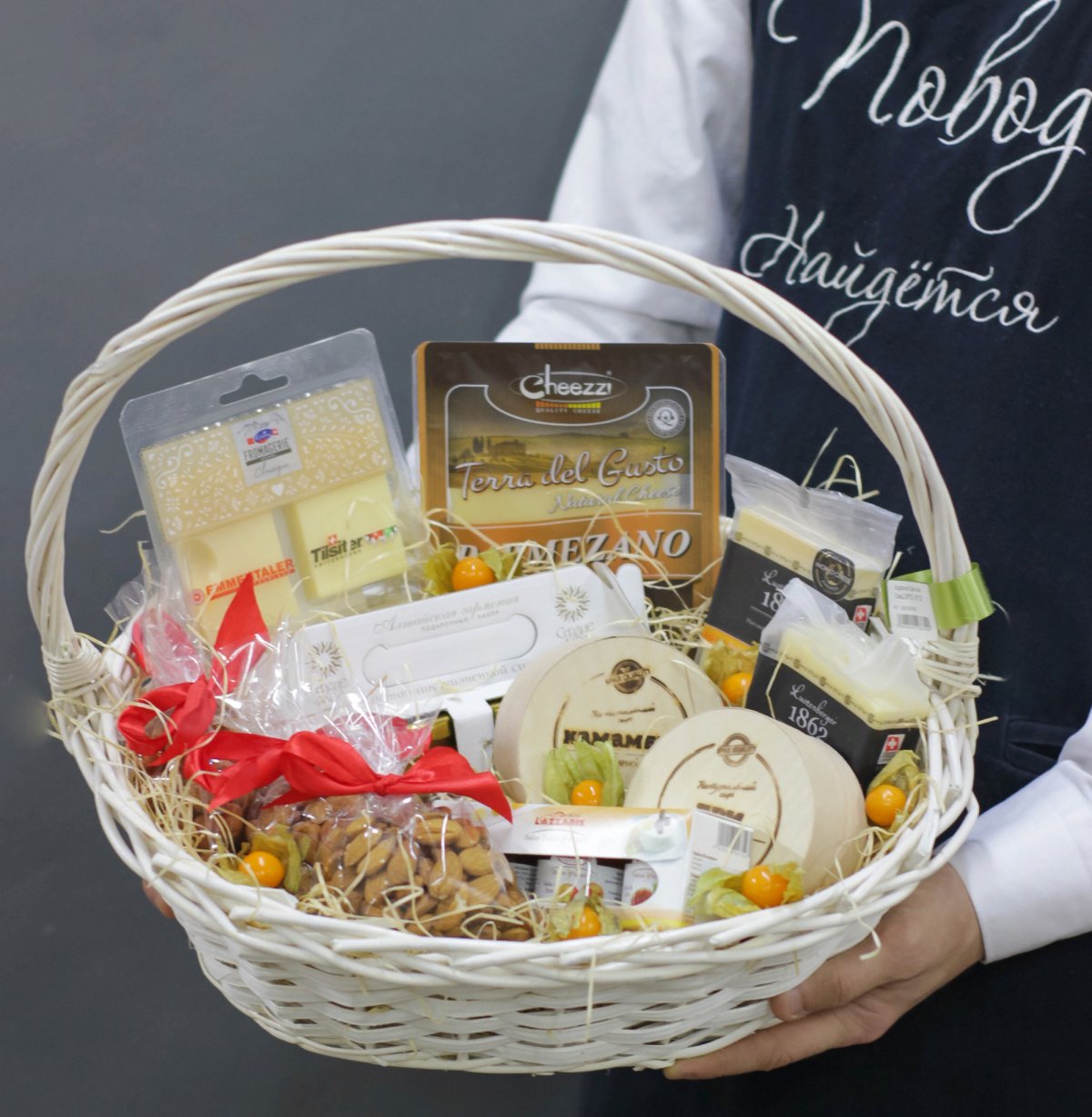 Подарочная корзина "сырная"
