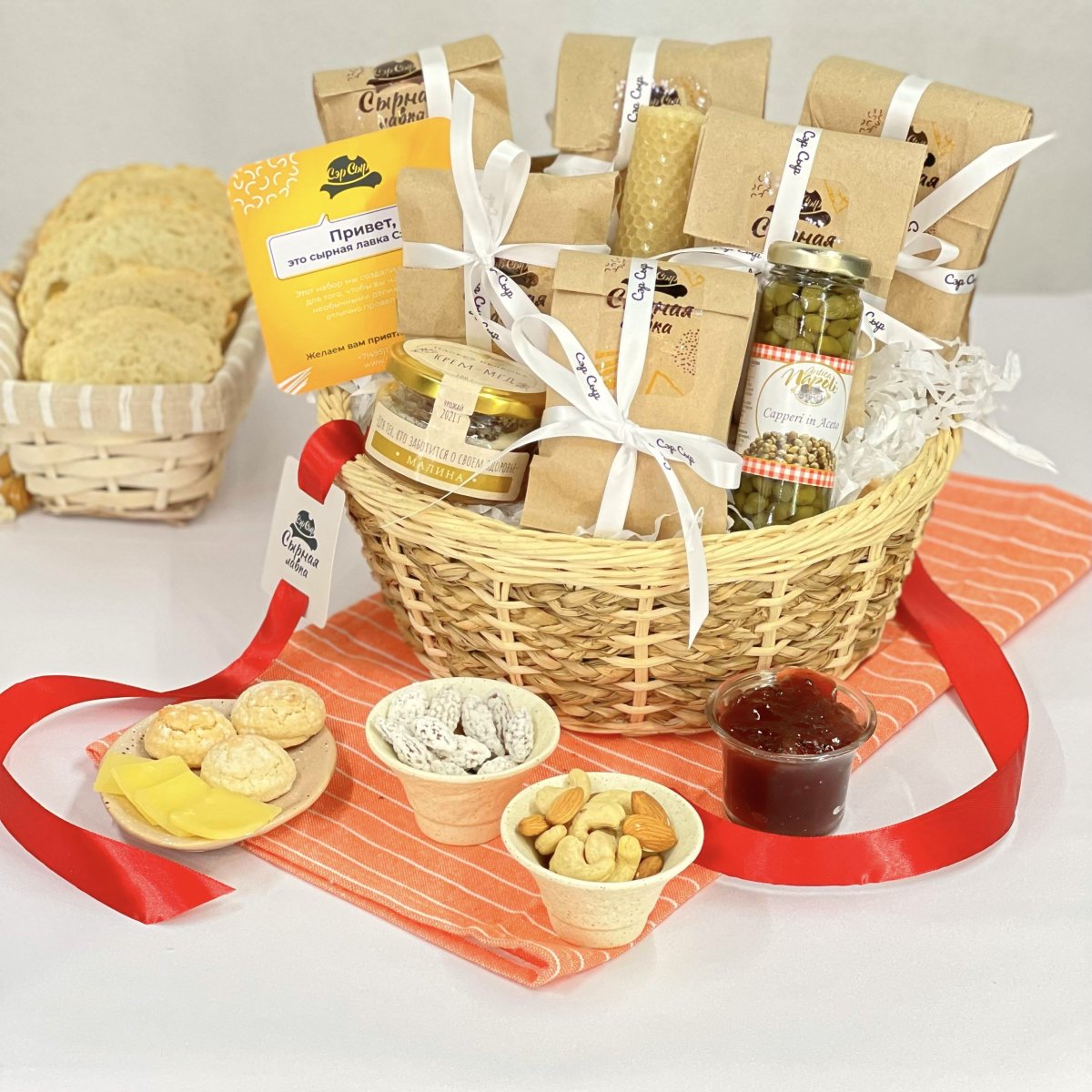 Сырный набор