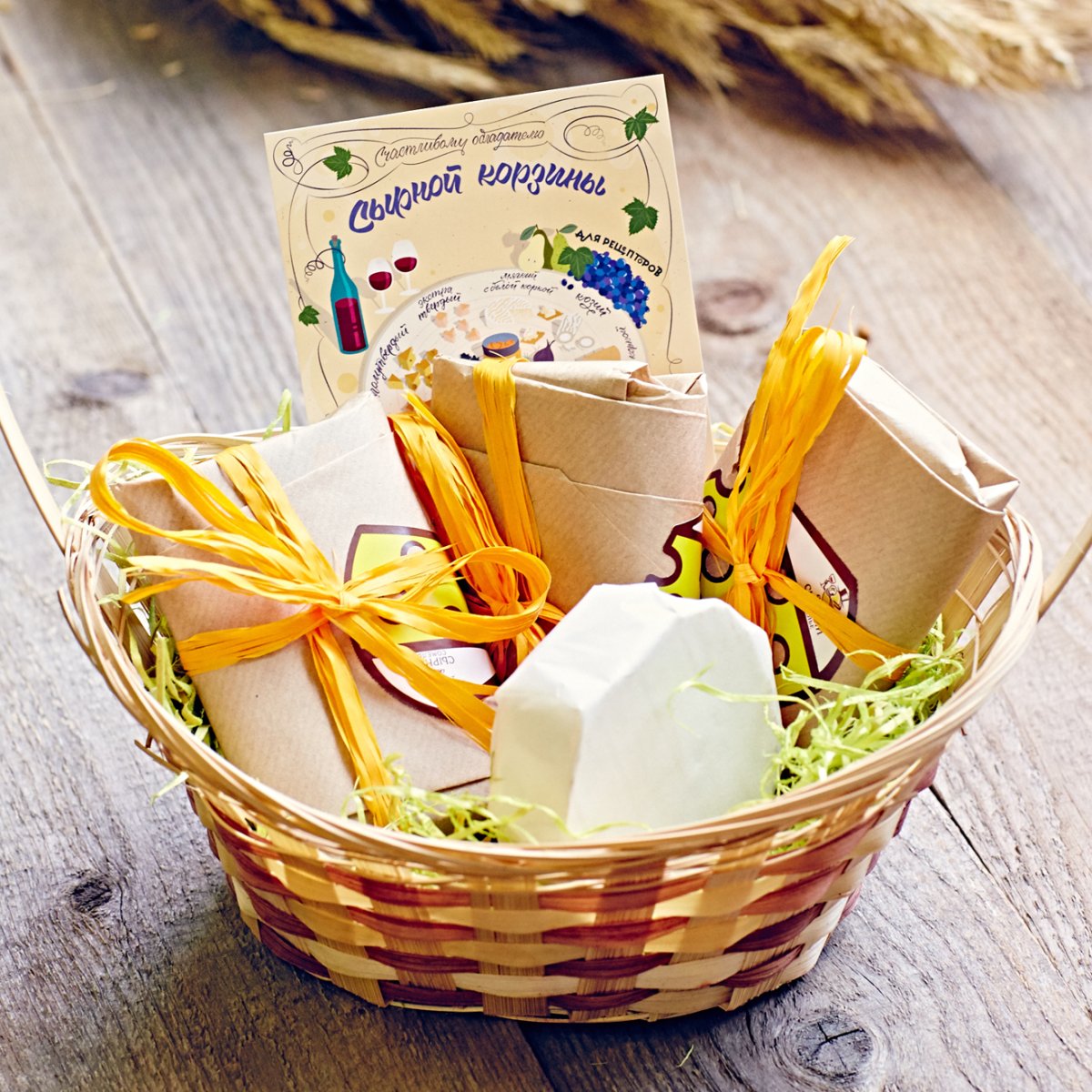 Подарочная корзина на новый год с продуктами