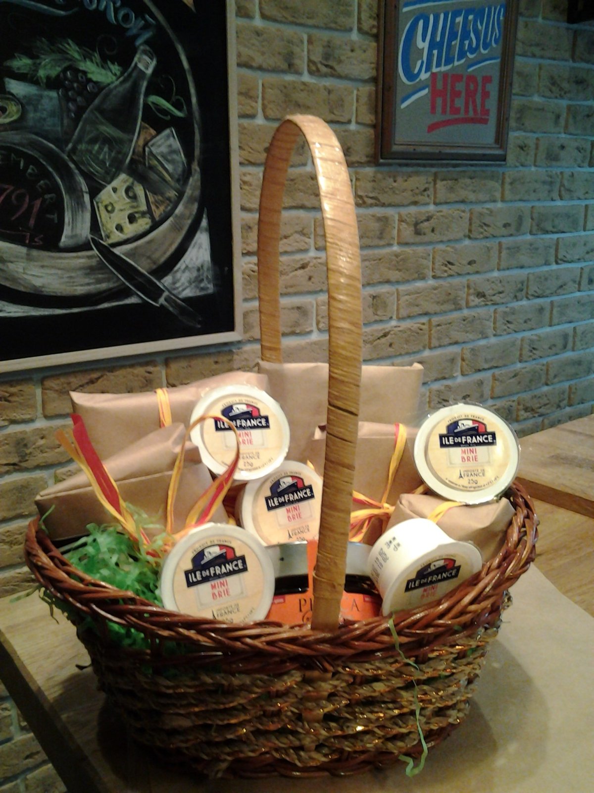 Подарочная корзинка