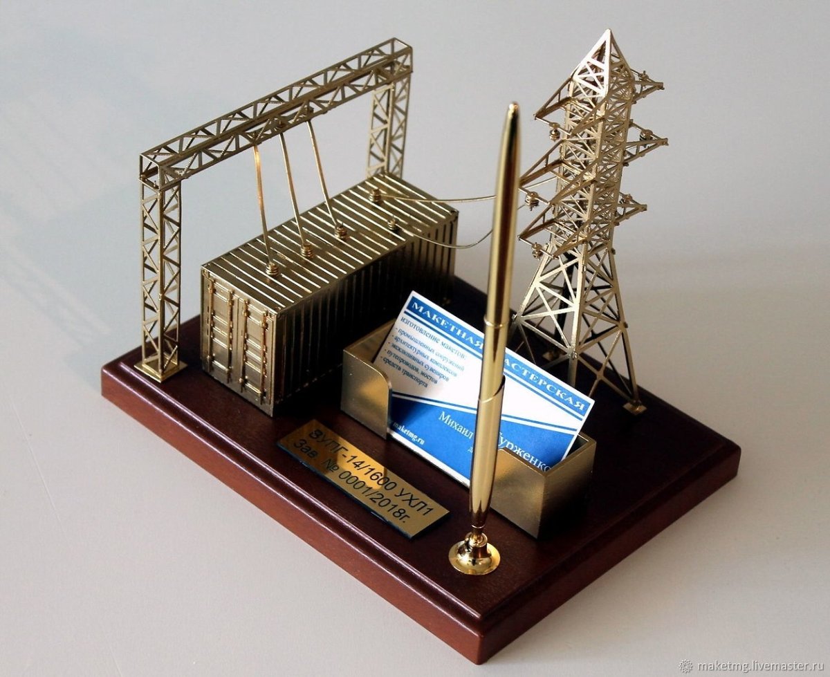 С днем Шахтера