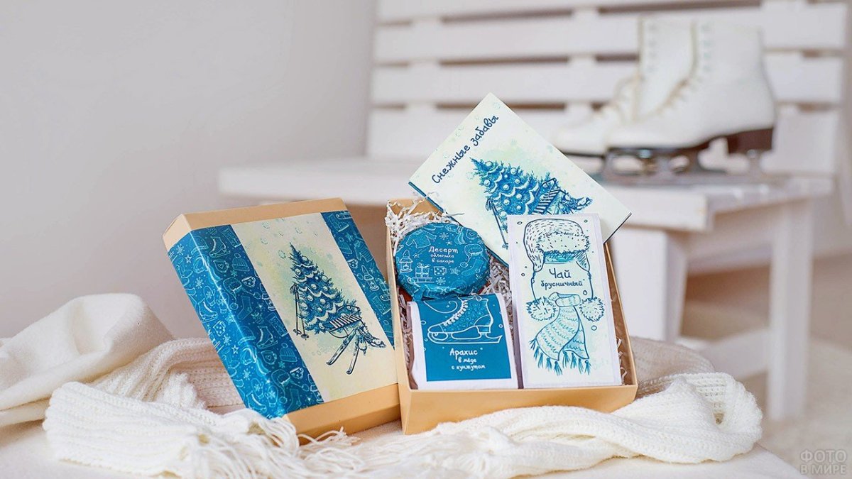 Набор для глинтвейна «предвкушение волшебства