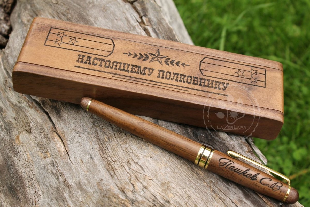 Подарки с гравировкой для мужчин