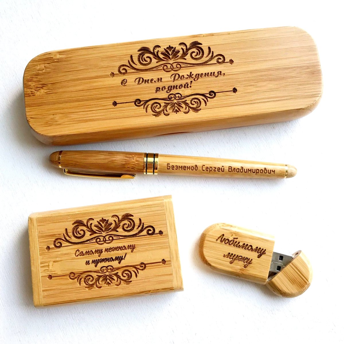 Подарок из дерева мужчине на юбилей