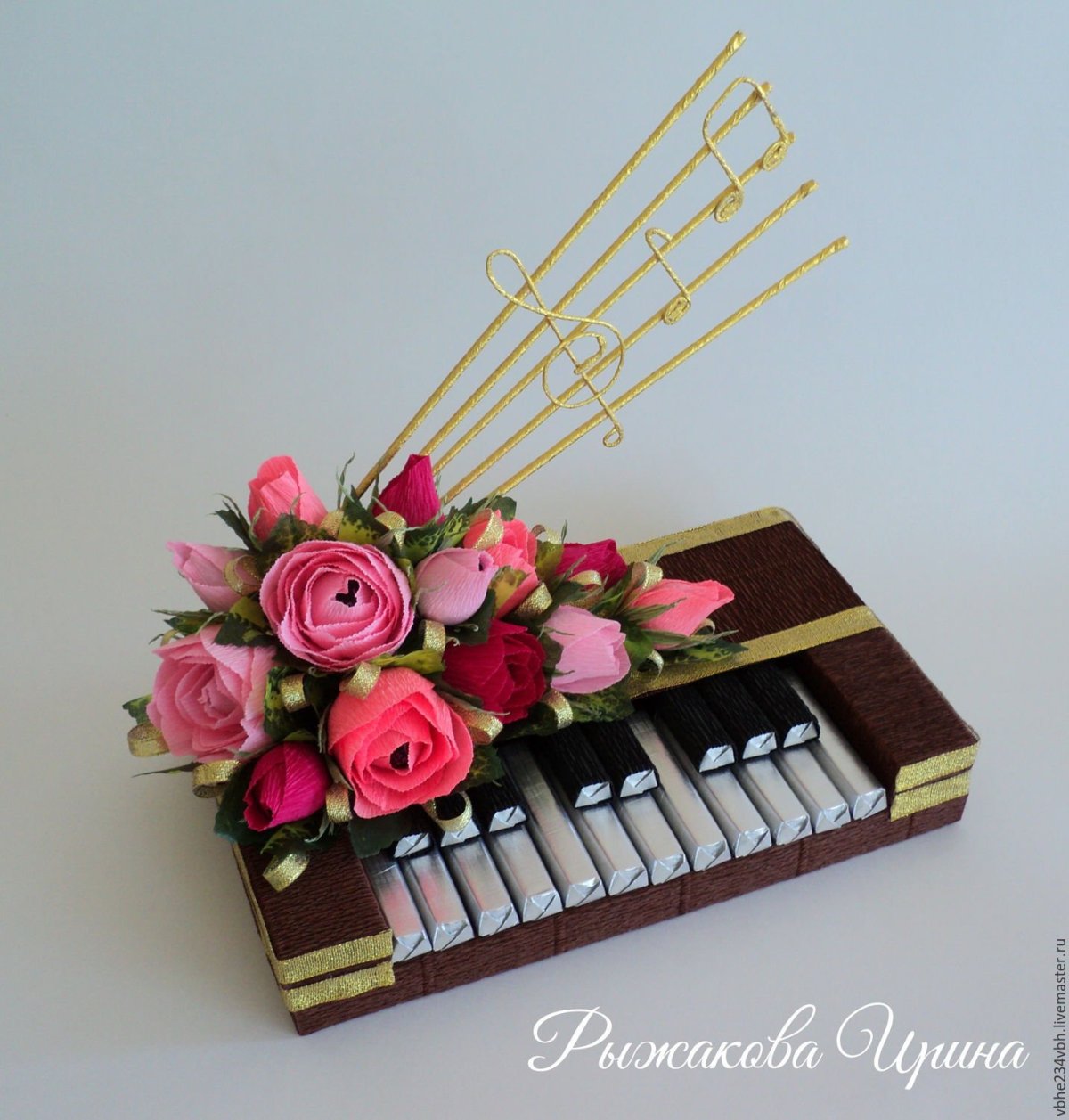 Подарок музыкальному руководителю